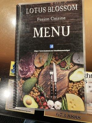 front cover of the menu