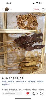 fried skewers chicken and beef