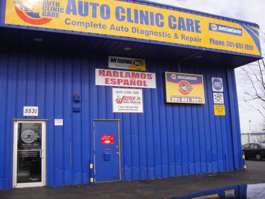 This is AUTO CLINIC CARE