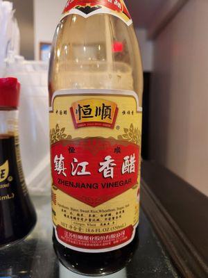 ZhenJiang Black Vinegar couple of splashes on the Biang Biang Mian.