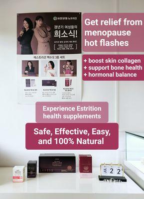 Estrition collection, the 1st KFDA approved menopause supplements, all natural and 100% effective for hot flashes & common menopause symptom