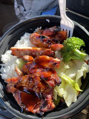 Mini Chicken Teriyaki Bowl-$7.50