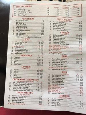 Full Menu