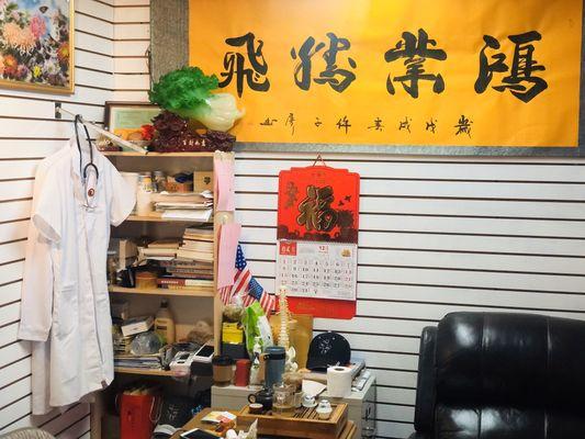 Dr. Zhao has more than 25 years of experience in traditional Chinese medicine.