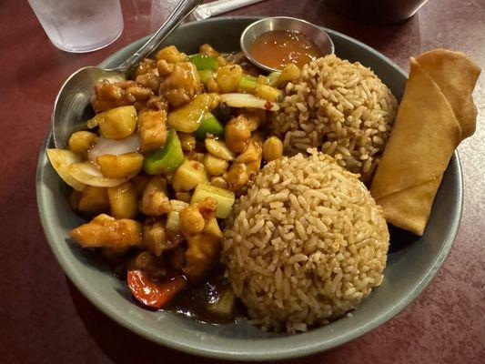 Kung Pao Chicken lunch special