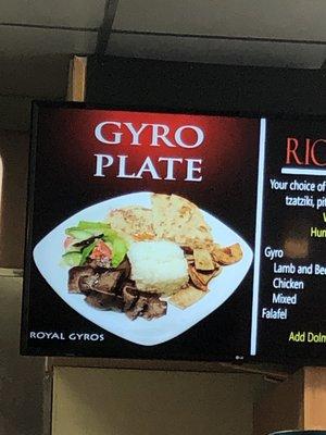 Gyro Rice Plate