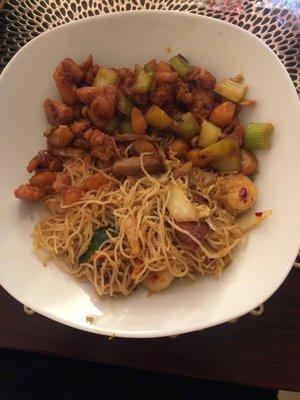 Singapore Rice Noodle ( Gluten Free )& C06. Kung Po Chicken which is amazing!!