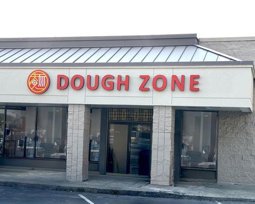 Dough Zone Federal Way