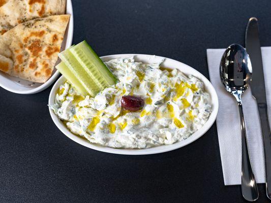 Tzatziki App