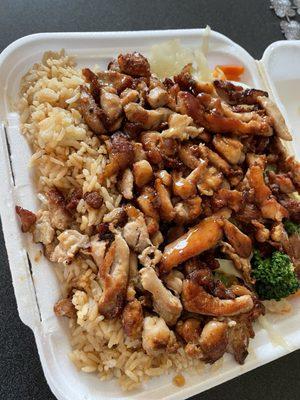 Chicken Teriyaki with Fried Rice