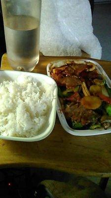 Triple crown with white rice $10.75