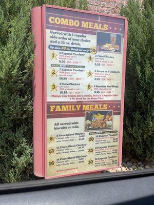 Drive through Menu