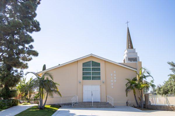 Chinese Evangelical Church