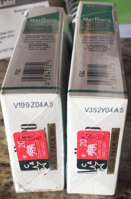 Left this stores cigarette code & right other Albertsons cigarette code. Indicating they sell OUT OF DATE CIGARETTES