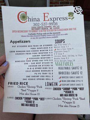 Menu 8/21/22 - front