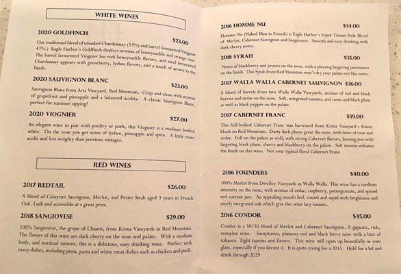 Wine list - July 2021