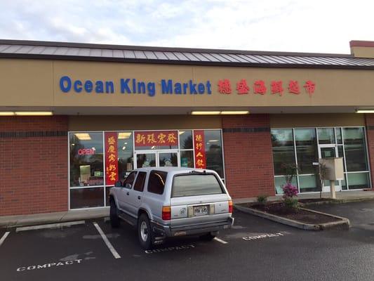 Ocean King Market Entrance from the Parking Lot