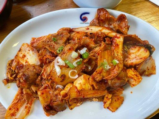 Jaeyook Kimchi