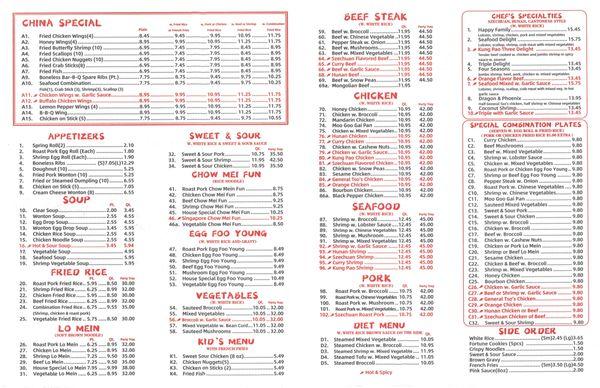 China House Menu - Page 2 - 07.20.204