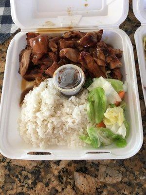 Chicken Teriyaki