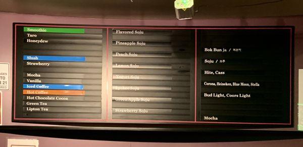 Menu as of 2023/02/11