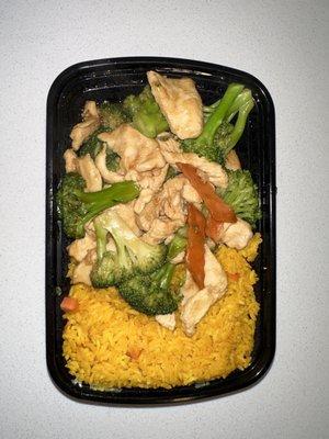 Chicken and broccoli with fried rice