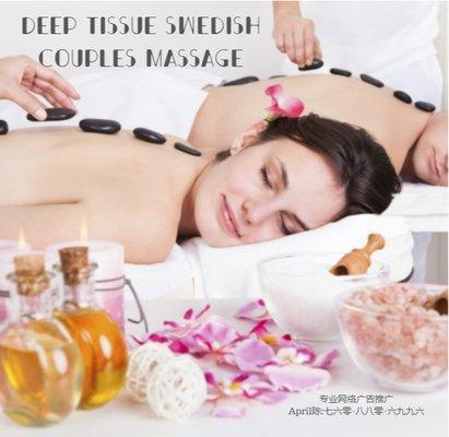 Body Soul Massage