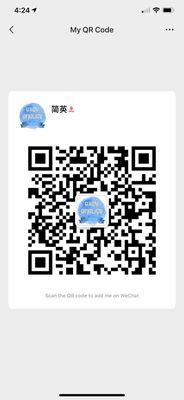 WeChat ID