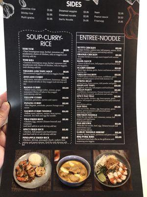 New Menu