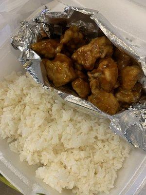 R. General Tso's Chicken