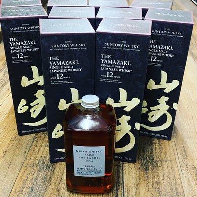 Japenese whisky