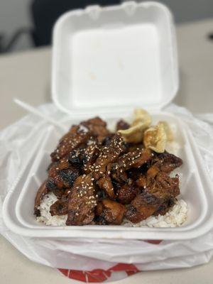 Teriyaki Grill