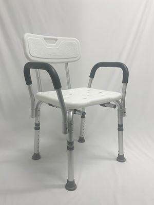 !!! Shower Chair with Arms and Back !!! $60