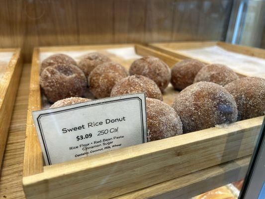 Sweet rice donuts