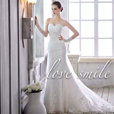 Bride's Love Smile