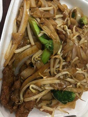 Rice noodles... aka chow fun w beef. Very good