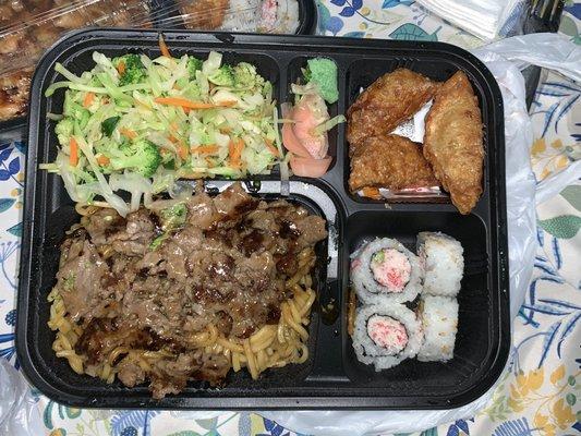 Beef  bento box