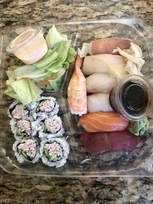 Deluxe Nigiri Sushi (3 stars) - not bad for $19