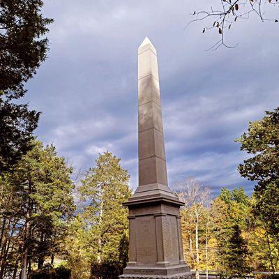 The monument at park entrance.