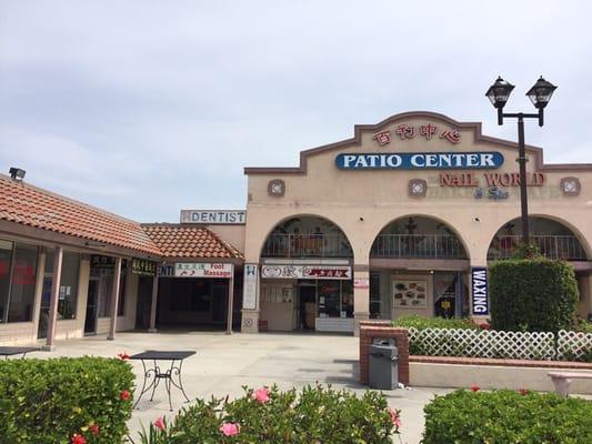 The clinic is in the Patio Center on the left side in this picture.