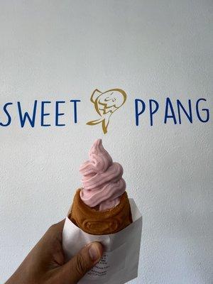 Taiyaki (or bungeo-ppang) with strawberry soft serve