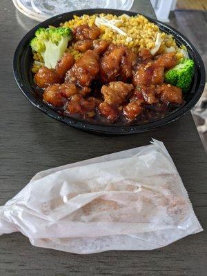 General Tso's chicken combo (with fried rice and egg roll).   Great lunch value.  Tastes more like orange chicken than geneal Tso's.