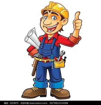 Maintenance Workers