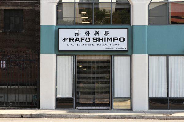 The Rafu Shimpo