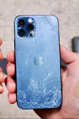 Ouch that's got to hurt! We fix 11 Pro Max back glass. And also iPhone X iPhone XS max iPhone XR iPhone 11 Pro by