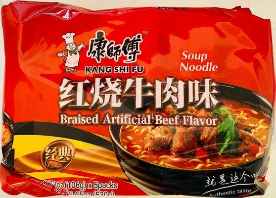 康师傅 红烧牛肉味 KANG SHI FU™ Braised Artificial Beef Flavor