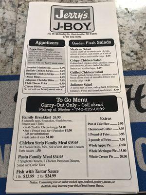 Jerry's menu (6/26/21)