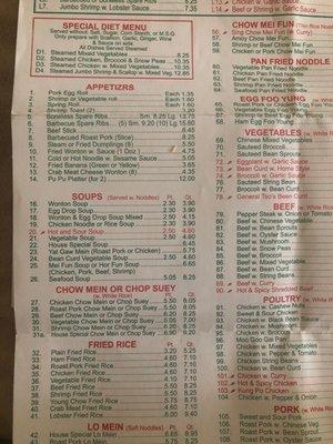 Menu, but prices 1  dollar higher then on the list, egg roll was $1.75