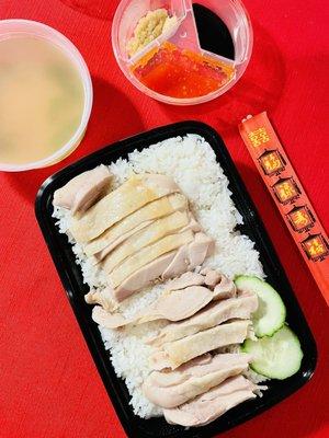 3 Sauces Hainam Chicken Rice 海南鸡饭