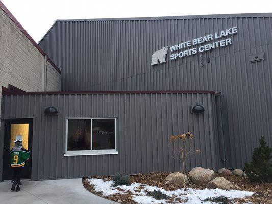 White Bear Lake Sports Center 